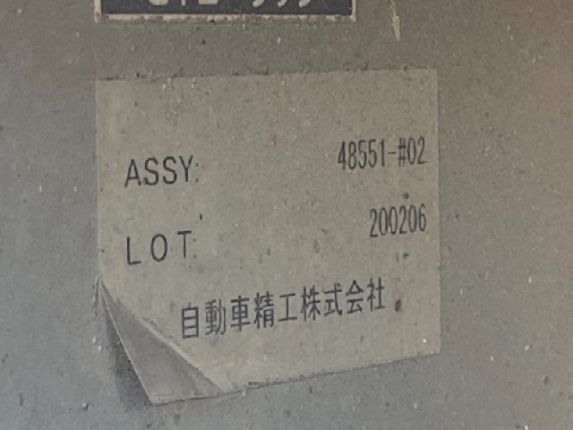 a2ff3a200de342a796d1843182d5a9a2.jpeg