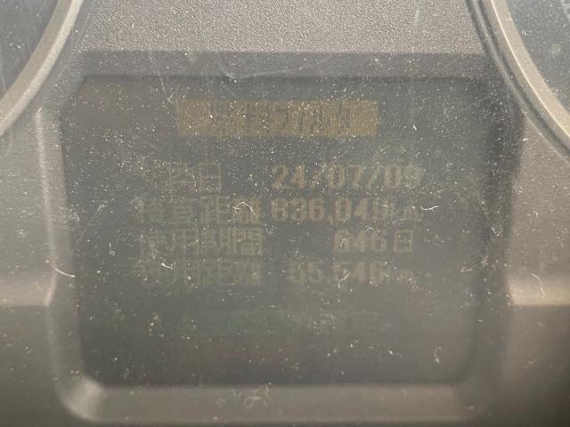 f6ae0122865d7bf96d12693412424a89.jpeg