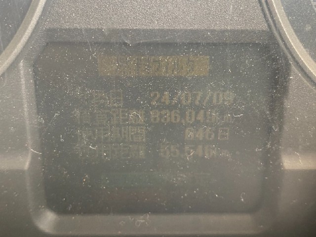 f6ae0122865d7bf96d12693412424a89.jpeg