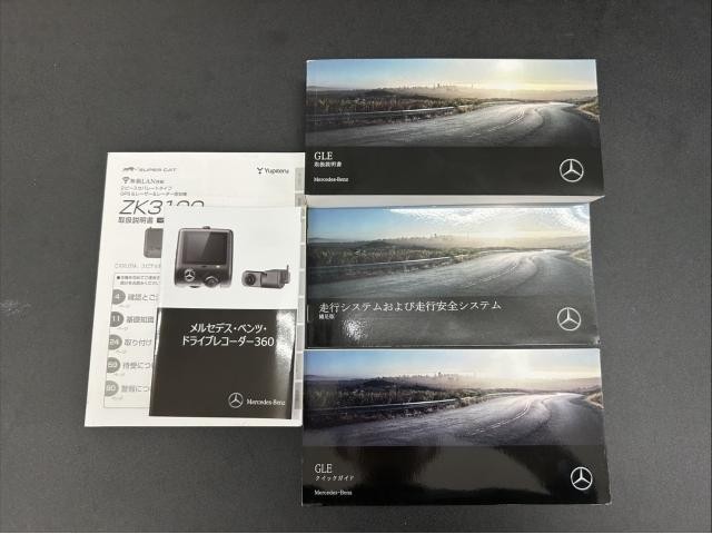 25083078_carP_l_15.jpg