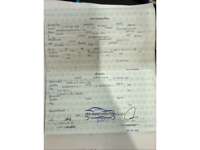 cf643940eec94c99f59a9fae5d1aa566.jpeg