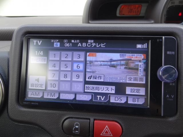 26380718_carP_l_14.jpg