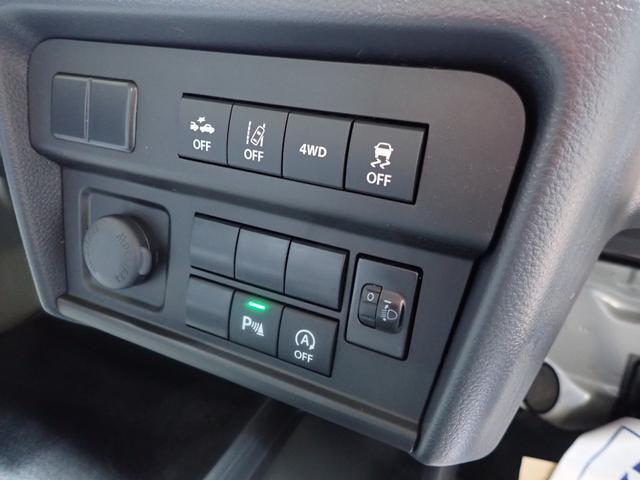 0121548A30260522W00119.jpg