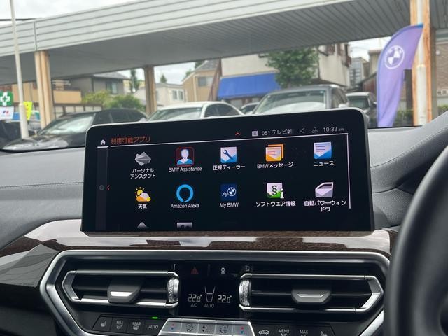 26534878_carP_l_13.jpg