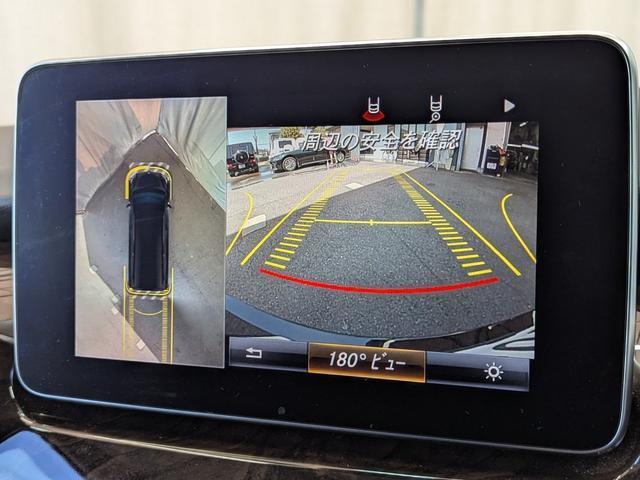 23728653_carP_l_19.jpg