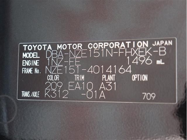 0500205A20260815G00214.jpg