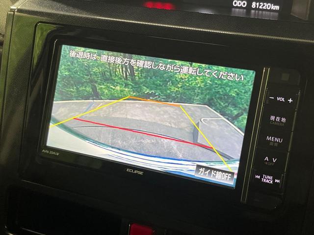 24602392_carP_l_4.jpg