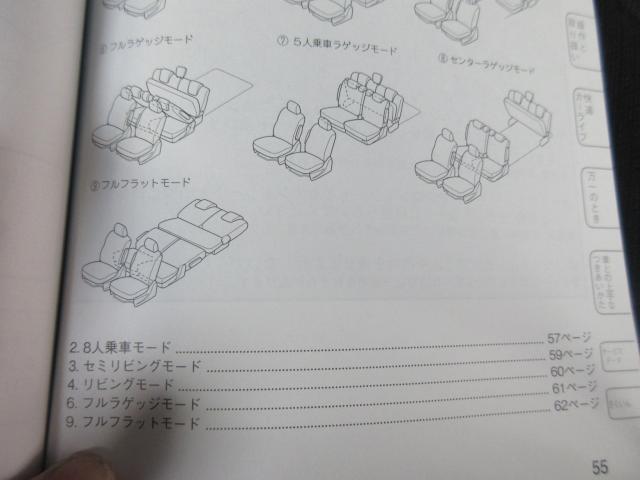 22874551_carP_l_8.jpg