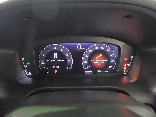 0230024A30260901W00116.jpg
