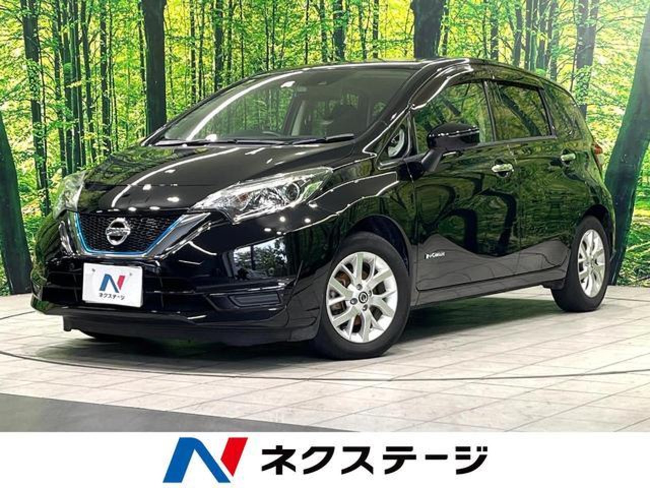 2020 Nissan Note Standard for sale in Kenya