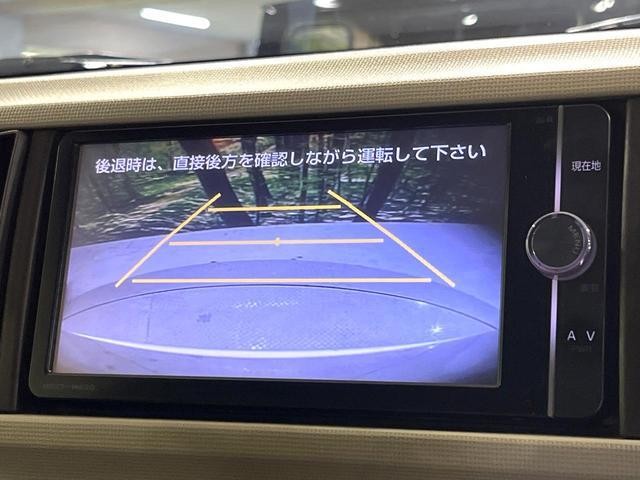 25962840_carP_l_4.jpg