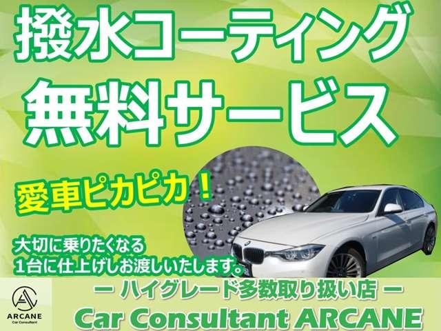 0541776A30261023W00108.jpg