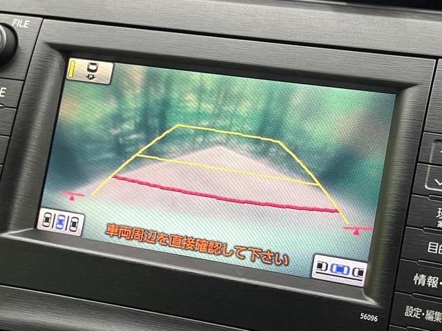 26794216_carP_l_4.jpg