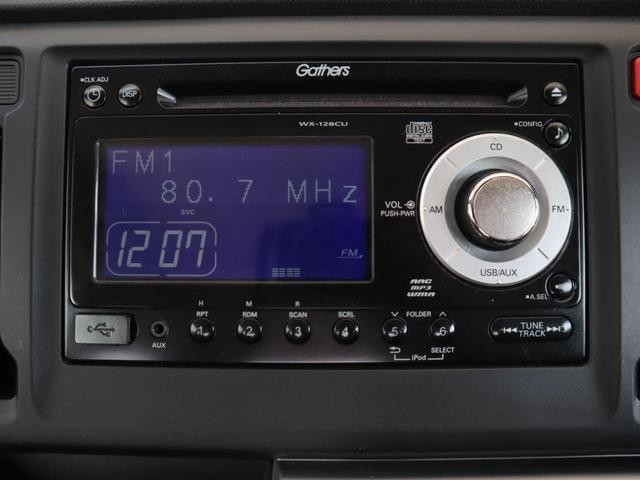0802739A30260806W00113.jpg