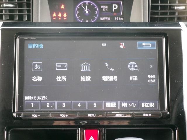 0803064A30260720W00312.jpg