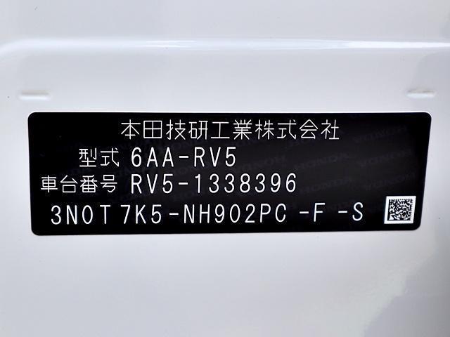 24542127_carP_l_18.jpg