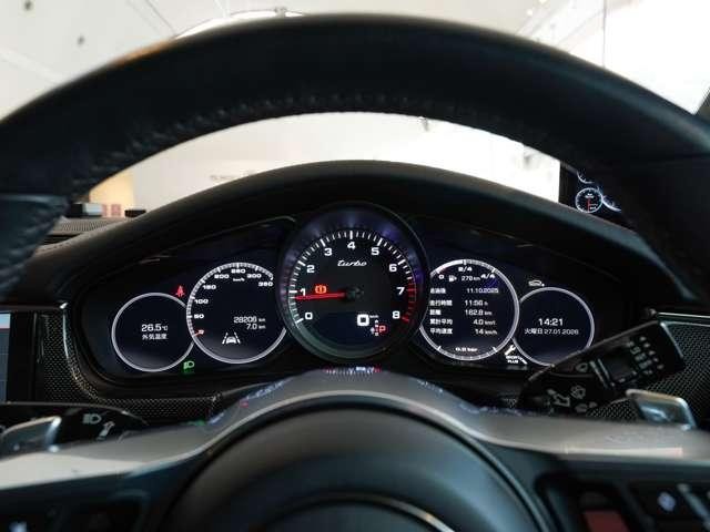 0803654A30260123W00315.jpg