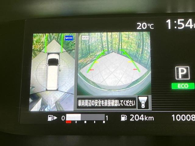 23358872_carP_l_10.jpg
