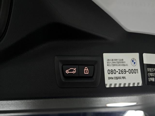 ed962ba73fea70555a28a674152e097c.jpeg