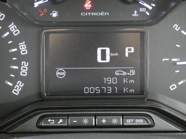 24869803_carP_l_10.jpg