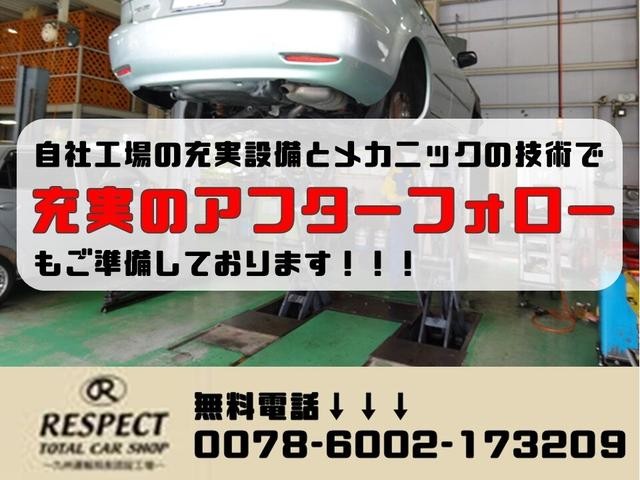 0803758A30260806W00202.jpg