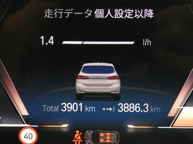 26426977_carP_l_13.jpg