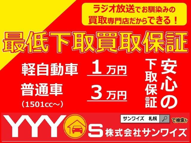 0303505A30260717W00102.jpg