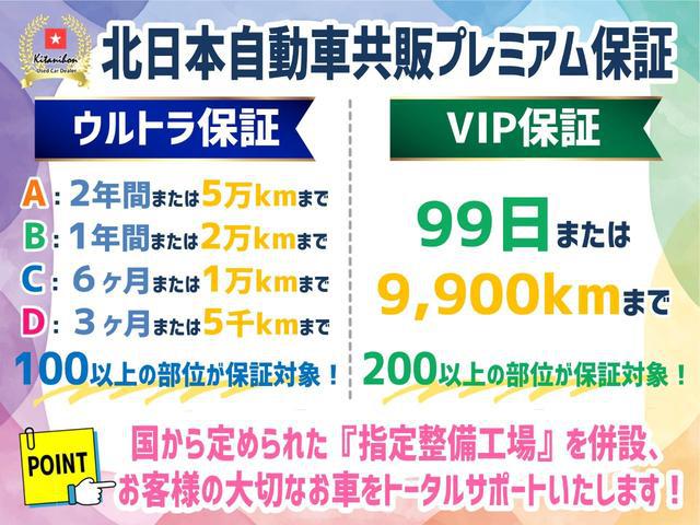 0300168A30260526W00307.jpg