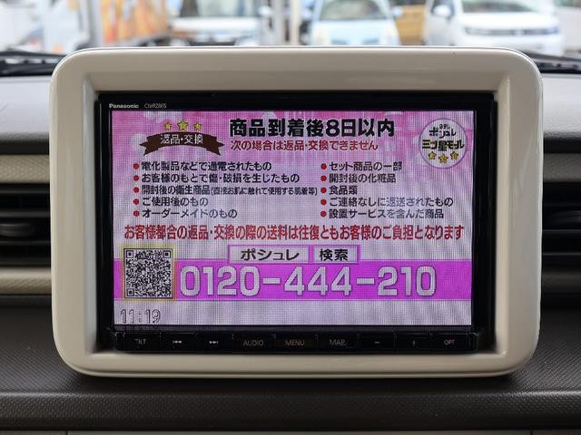 0403508A30260811W00113.jpg