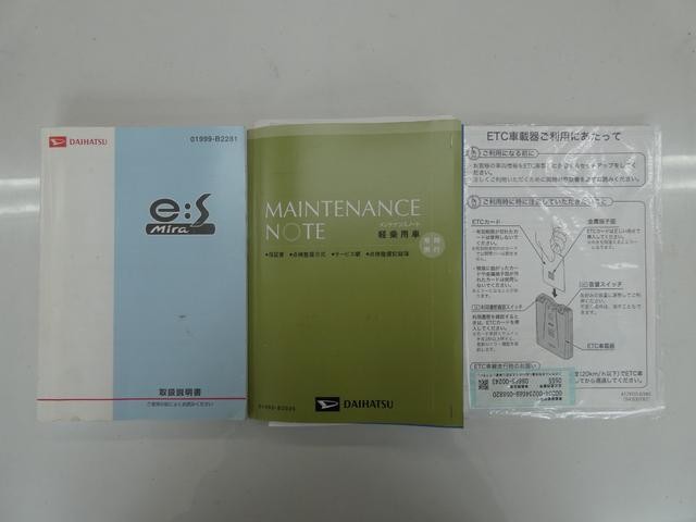 0520246A30260905W00108.jpg