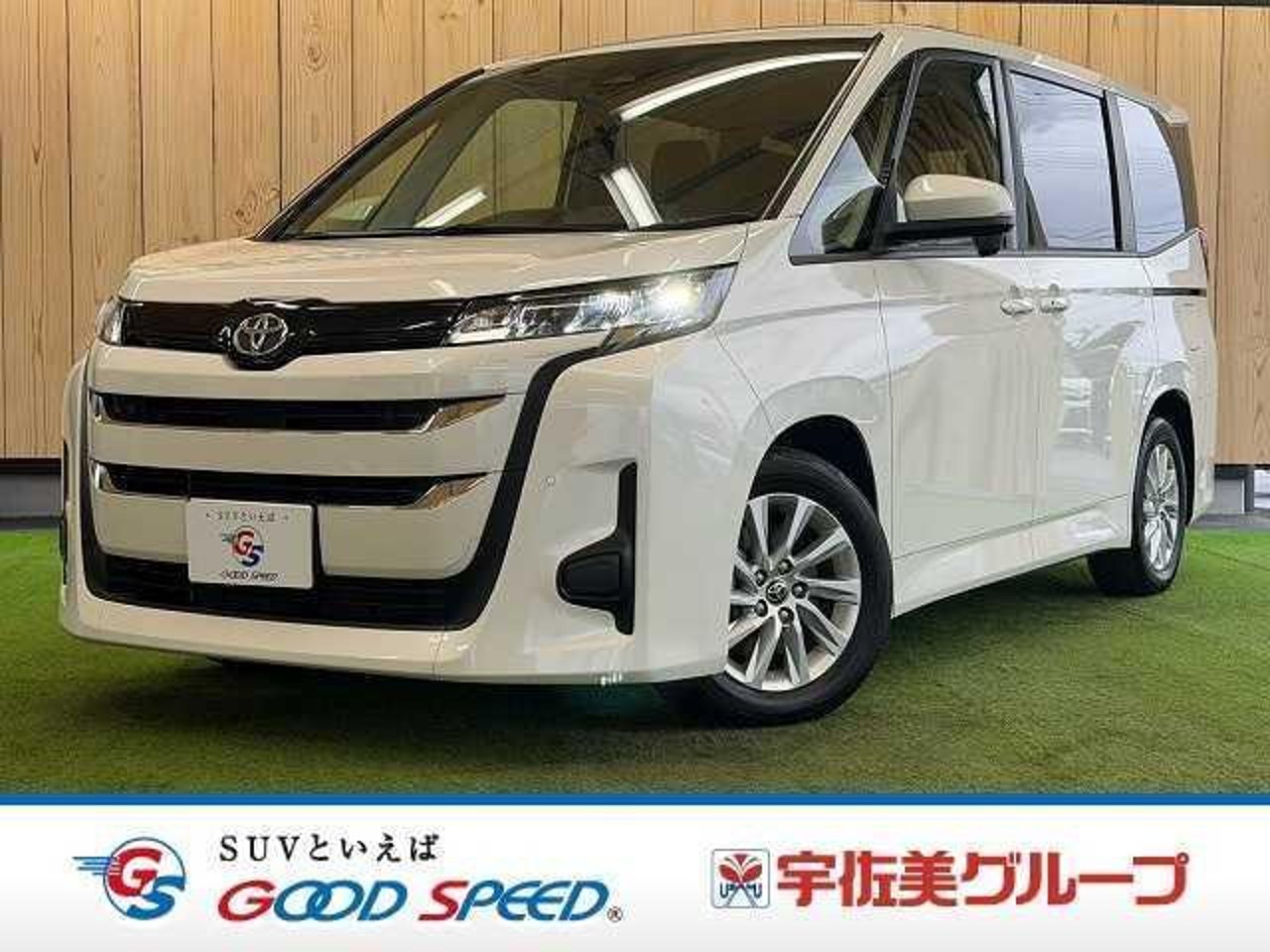 2023 Toyota Noah, photo 1 of 1