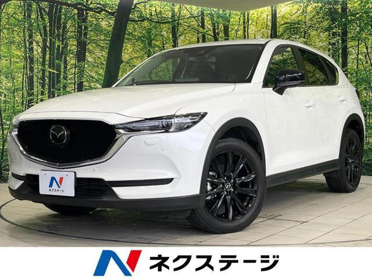 2021 Mazda Cx5, photo 1 of 1