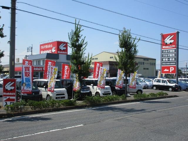 0204529A30260909W00613.jpg