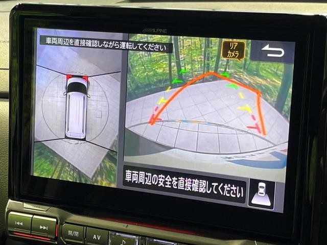 26168669_carP_l_10.jpg