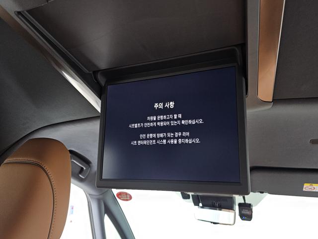 4e10650af4e12efb0e3a3ab7c350a932.jpeg