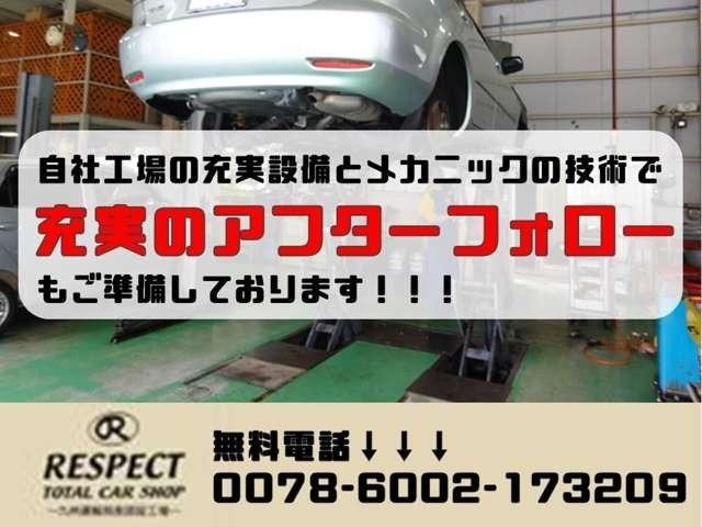 0803758A30260807W00803.jpg