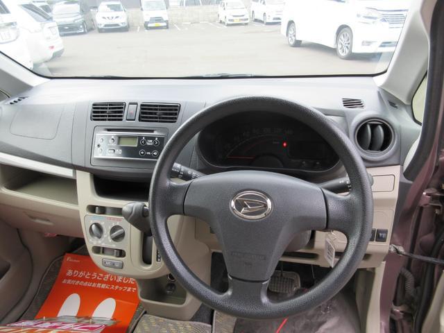 0300412A30250615W00110.jpg