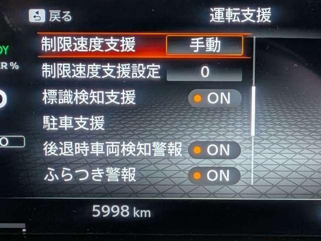 26773245_carP_l_12.jpg