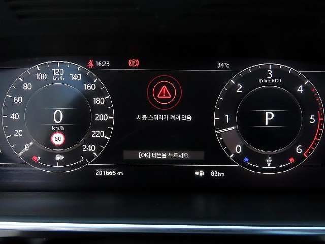 4ae8ce839091f96bc59c1a804c3a2328.jpeg