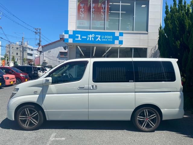 0709170A30260825W00109.jpg