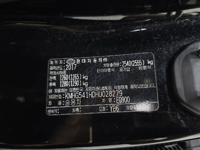f533714a6729a5ecf993ee7d6aea912b.jpeg