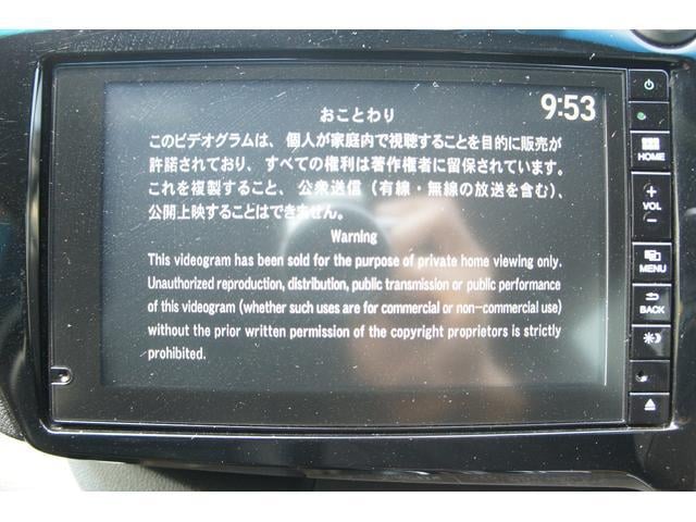 0207131A30250709W00106.jpg