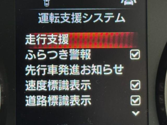 26815732_carP_l_17.jpg