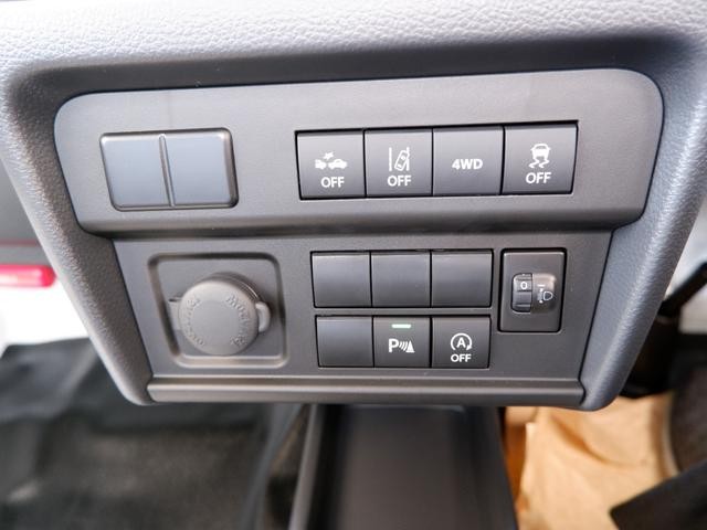 0710156A30260923W00115.jpg