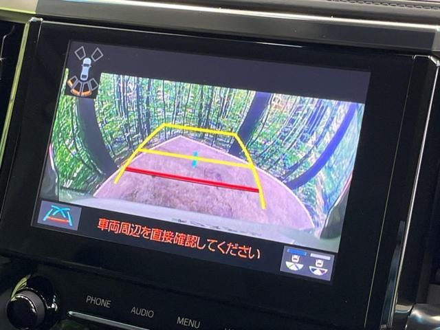 25774432_carP_l_10.jpg