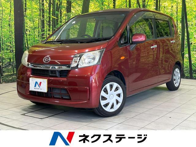MITSUBISHI Wagon (Page 18) Used Cars – Affordable, High-Quality