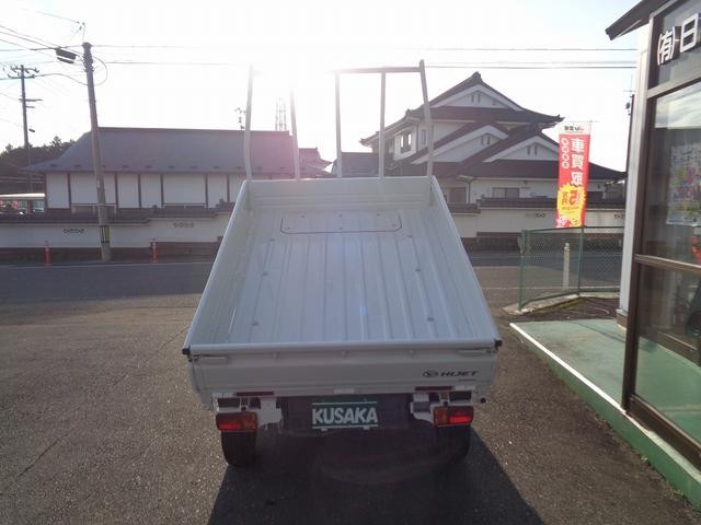 0900876A30261001W00405.jpg