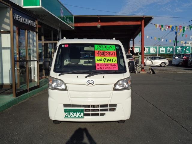 0900876A30261001W00409.jpg