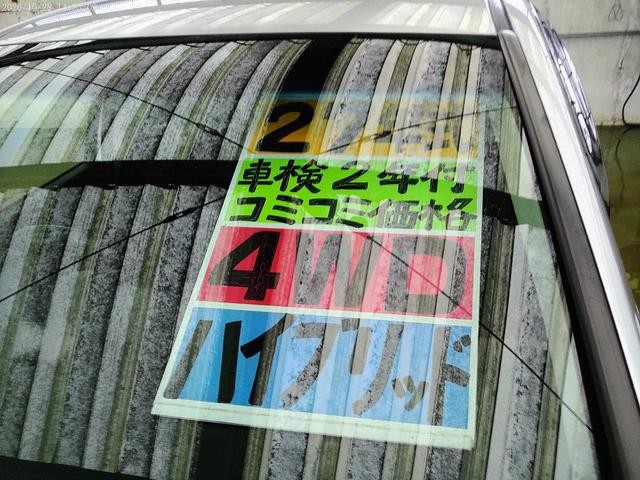 0902649A30261028W00207.jpg
