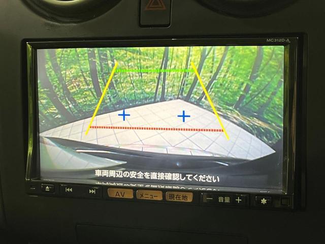 24461759_carP_l_10.jpg